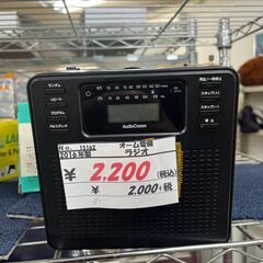 リサイクルショップどりーむ天保山店　No15162　CDラジカセ...