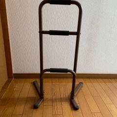 介護用品　立ち上がり補助手すり 3段 