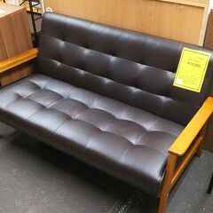 ★ジモティー割有★　カリモク60　ソファー　IKD-800
