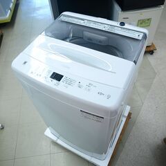 洗濯機　4.5㎏　ハイアール　JW-U45B　新品　価格　…