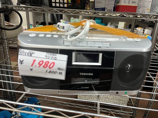 リサイクルショップどりーむ天保山店　No15161　CDラジカセ　TOSHIBA 　2014年製　ラジカセ