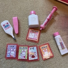 あげます メルちゃん　うさぎさん救急車の画像