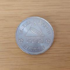 記念硬貨　tsukuba expo'85