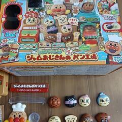 アンパンマン　かまどでやこう　ジャムおじさんのパン工場の画像