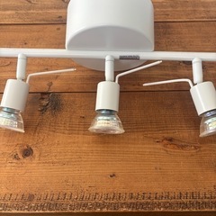IKEA スポットライト