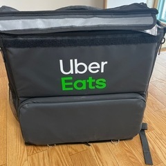 UberEATS バック