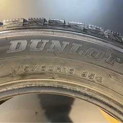 【9分山】2017年製 215/60R16 ダンロップ　ウィンターマックスWM02　★４本セット　タイヤまにあ S32の画像