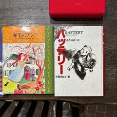 赤毛のアン他の画像