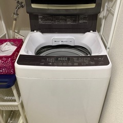 洗濯機