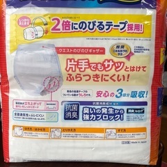 大人用オムツ　薄型　３回分パンツ　４０枚の画像