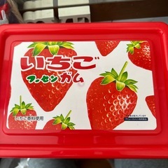 箱