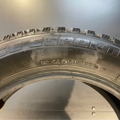 【9分山】2022年製 185/60R15 アイスエスポート　オートバックス　★４本セット　タイヤまにあ S33の画像