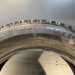 【9分山】2022年製 185/60R15 アイスエスポート　オートバックス　★４本セット　タイヤまにあ S33の画像