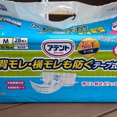アテント　テープ式大人用オムツMサイズ28枚
