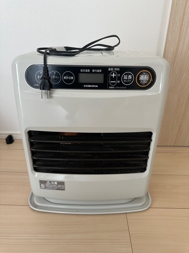 ガスファンヒーター　石油ストーブ　ヒーター