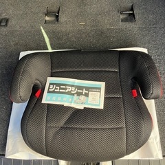 チャイルドシート　の画像