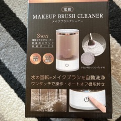 未開封Y.S.Nメイクブラシクリーナーの画像