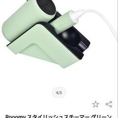 〈ほぼ新品〉スチーマー　アイロンの画像