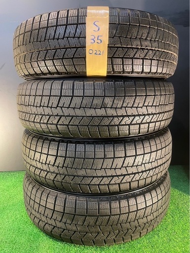 【9分山イボ付き】2020年製 165/65R14ダンロップ　ウィンターマックスWM03　★４本セット　タイヤまにあ S35 O221