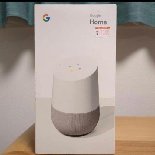 【お譲り先決定】GoogleHome