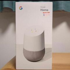 【お譲り先決定】GoogleHome
