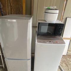 4点セット