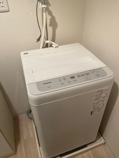 全自動洗濯機 Fシリーズ ニュアンスグレー NA-F50B15-H [洗濯5.0kg /乾燥機能無 /上開き]