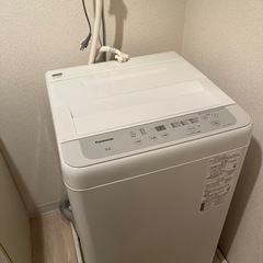 全自動洗濯機 Fシリーズ ニュアンスグレー NA-F50B15-...