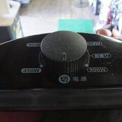 セール中につき、通常特価2,728円より20％引きの2,182円!　2018年製　TEKNOS　テクノス　カーボンヒーター　CHM-4531（K）　電気ヒーター　暖房　冬　季節家電の画像