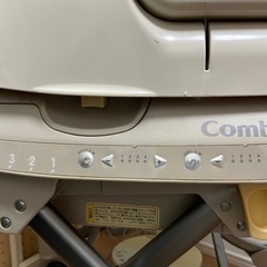 コンビ ハイローチェアの画像