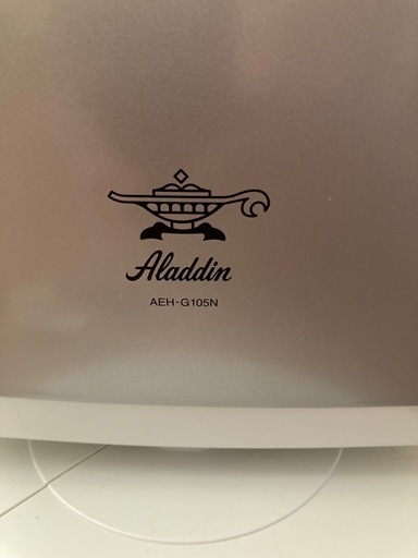 アラジン　グラファイトヒーター