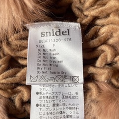 snidel ラビットファーストールの画像