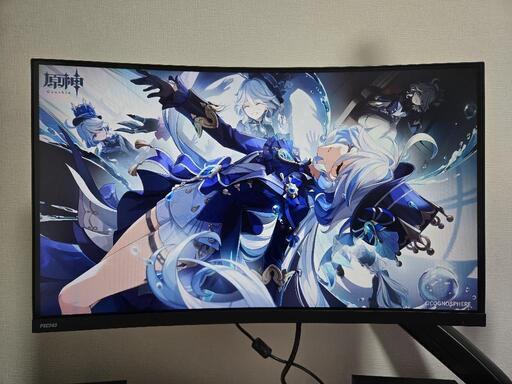 【訳あり】Pixio PXC243 フルHD 144Hz 湾曲 VAパネル 23.6インチ