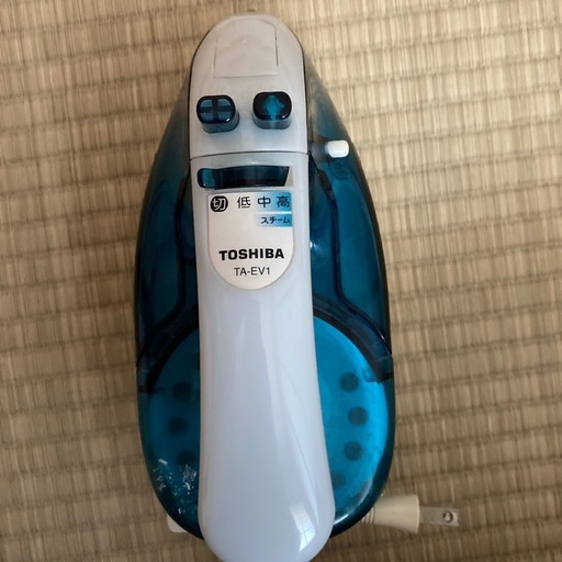 本日中に取りに来られる方
