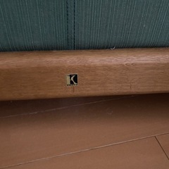 飛騨産業　キツツキ　ソファ