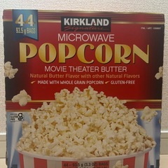 Kirkland カークランド ポップコーン