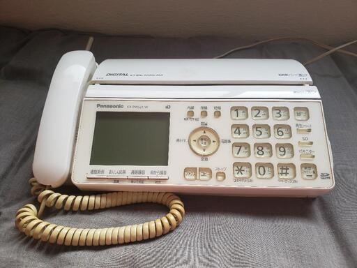 Panasonic ファックス KX-PW521