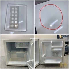 ✨Abitelax✨2023年 45L 未使用品✨ 大阪市近郊配送無料！傷