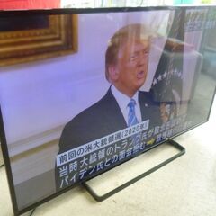 Panasonic 49型/TH-49E300 液晶テレビ/中古品・2017年製・動作確認済み※説明お読みください