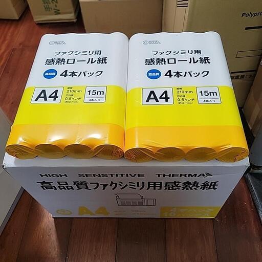 A4　FAX　感熱紙