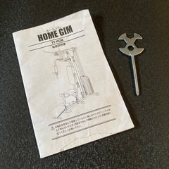 BARWING ホームジム マルチジム 筋トレ マルチホームジムトレーニングマシン マルチポジションベンチ ベンチプレス ウエイトトレーニングトレーニング ウエイト 器具 ダンベル 80kgの画像