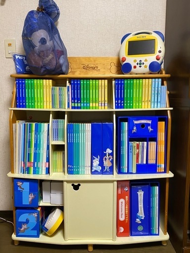 【美品】急募！！ディズニー英語システム2015年版