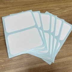 シール
