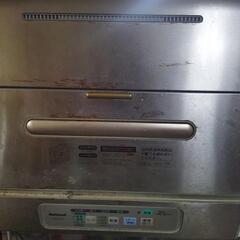 ナショナル食器洗浄機