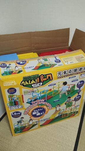 トイザらス　ジャングルジム　へんしんパークSP