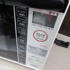 複数在庫 オーブンレンジ 2018年製 日立 MRO-TT5 18L ターンテーブル ホワイト キッチン家電 HITACHI 苫小牧西店の画像