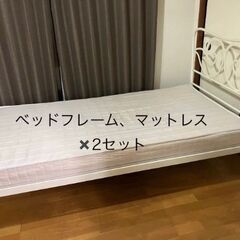 シングルベッドの画像