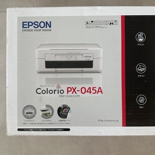 その他 EPSON colorio. PX-045A