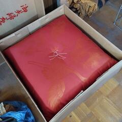 座布団 2枚セット ほこほかんの新品