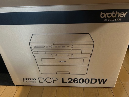ブラザープリンター　モノクロレーザー複合機 未使用　DCP-L2600DW　